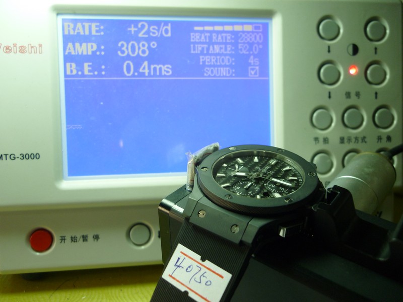 Hublot Watch Replica Test